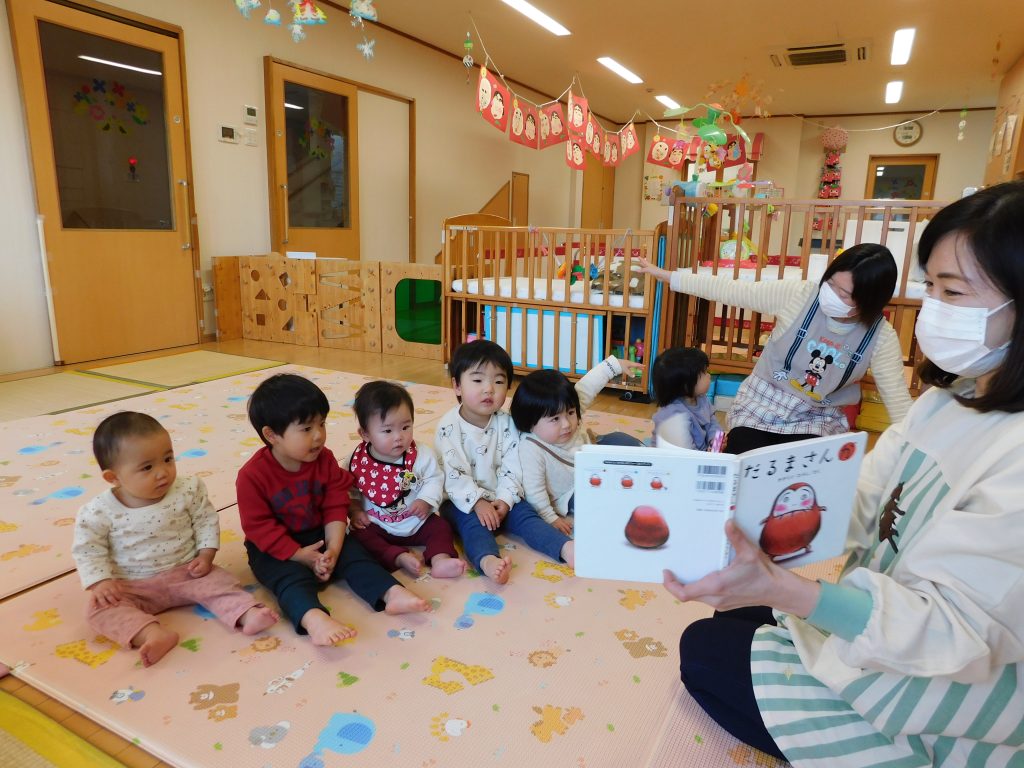 心通わせて