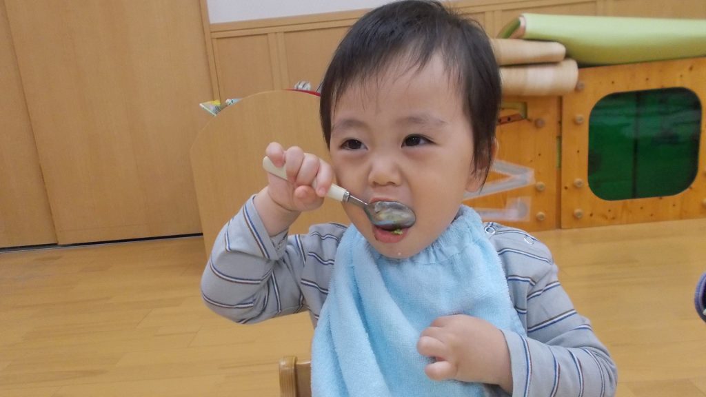 おいしいね